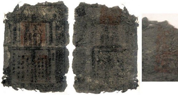 La cartamoneta cinese descritta da Marco Polo