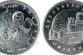 San Marino: moneta per ricordare il primo uomo nello spazio
