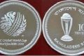 Bangladesh, moneta per la Coppa di cricket