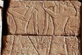 Egitto: scoperta la cinta muraria del tempio di Karnak