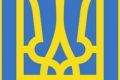 Visita virtuale al museo numismatico della Banca Nazionale ucraina
