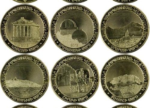 11 monete per le province dell’Armenia