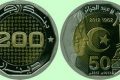 Algeria, moneta per il 50° dell'indipendenza