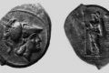 Una moneta inedita dei frentani di Larinum