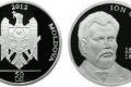 Moldavia, le monete commemorative del 2012
