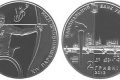 Ucraina, moneta per le paraolimpiadi 2012
