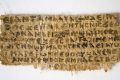 Un papiro copto nomina la moglie di Gesù 