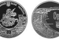 Ucraina, moneta per la città di Sudak