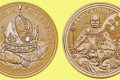Austria, moneta per la corona imperiale
