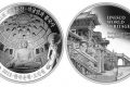 Corea del Sud, moneta per i templi di Bulguksa e di Seokguram