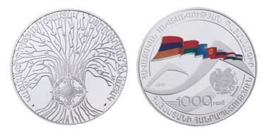 Armenia, moneta per l’alleanza della CSTO