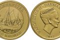 Danimarca, moneta per le barche da pesca