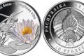 Bielorussia, moneta per la ninfea