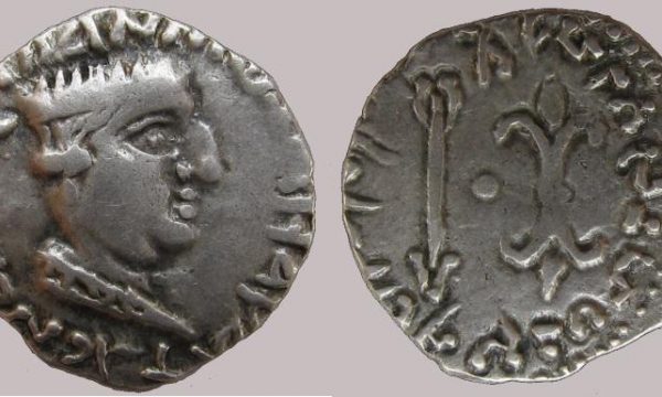 Commercio e scambi monetari tra l’Impero Romano e l’India