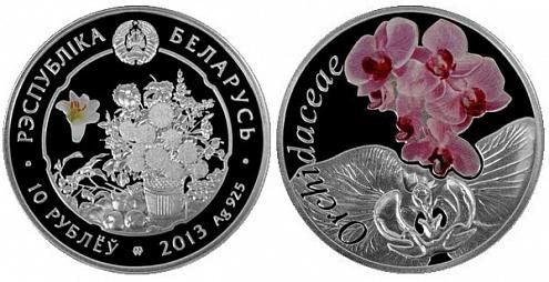 Bielorussia, moneta per l’orchidea