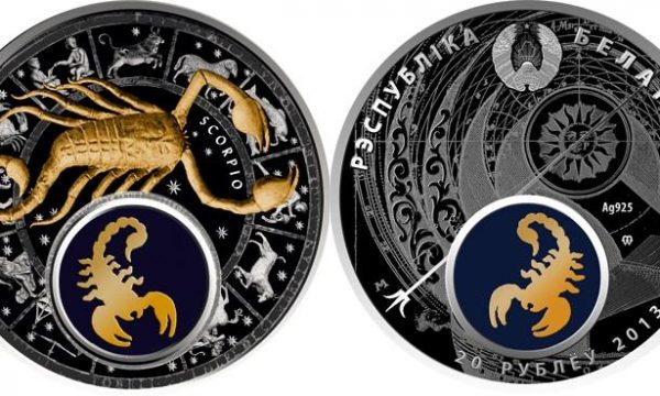 Bielorussia, moneta per il segno dello Scorpione