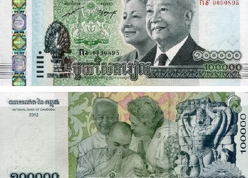 Cambogia, banconota per i 60 anni del re