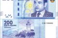 Il Marocco rinnova le sue banconote