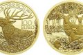 Austria, 100 euro in oro per il cervo