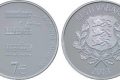 Estonia, moneta da 7 euro per Raimond Valgre