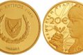 Cipro, due monete per la banca centrale
