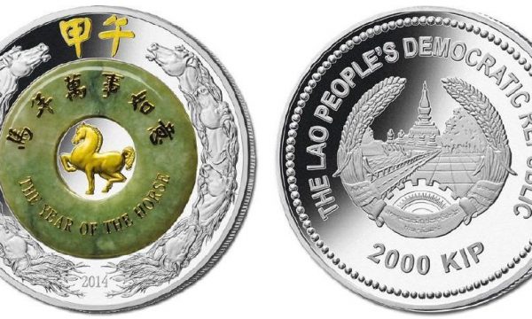 Laos, moneta per l’anno del Cavallo