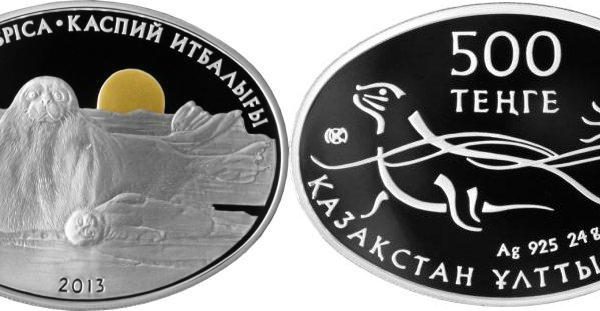 Kazakistan, moneta per la foca del Caspio