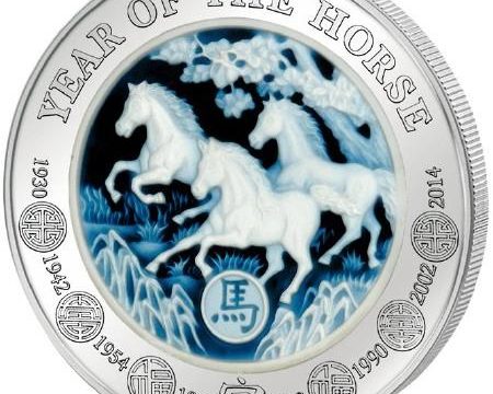Ruanda, moneta per l’anno del Cavallo