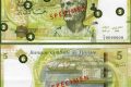 Tunisia, nuova banconota da 5 dinari