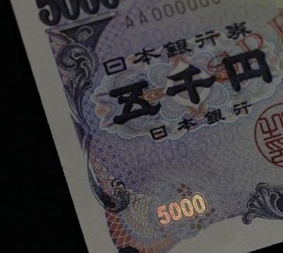 Giappone, nuovo biglietto da 5.000 yen