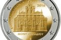Grecia, 2 euro commemorativo 2016 per l'olocausto del monastero di Arkadi