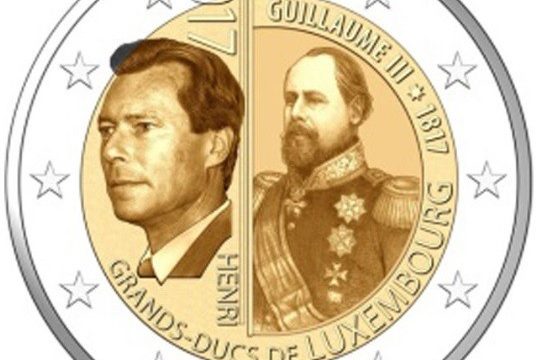 Lussemburgo, 2 euro commemorativo 2017 Guglielmo III