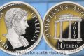 Italia, 10 euro 2017 per l'imperatore Adriano