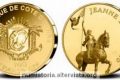 Costa d'Avorio, una moneta in oro per Giovanna d'Arco