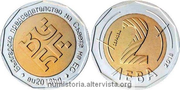 Bulgaria, moneta per la presidenza UE 2018