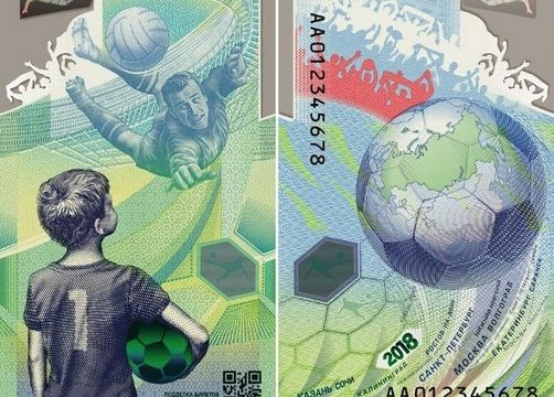 Russia, banconota per i mondiali di calcio 2018