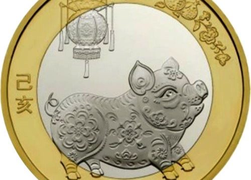 Cina, 10 yuan 2019 per l’anno del Maiale