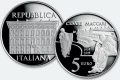 Italia, 5 euro 2019 per Cesare Maccari