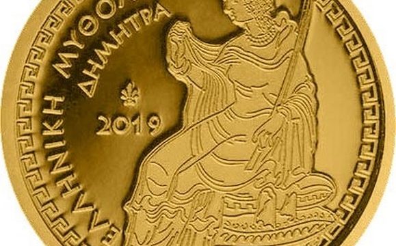 Grecia, 100 euro 2019 per la dea Demetra