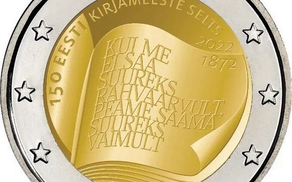 Estonia, 2 euro commemorativo 2022