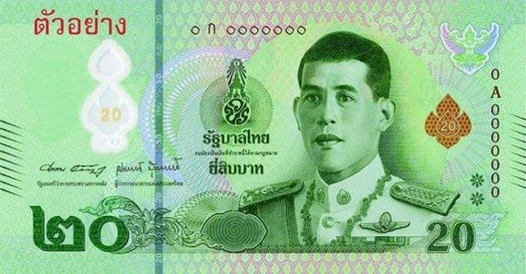 La Thailandia emette la sua prima banconota in plastica