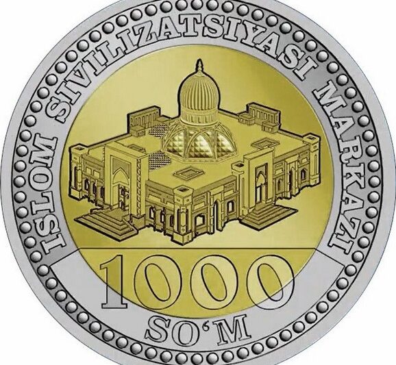 Uzbekistan, ecco la prima moneta bimetallica